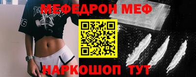 герыч Малгобек
