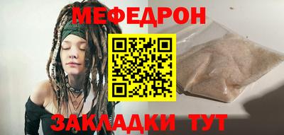 jwh Малоярославец