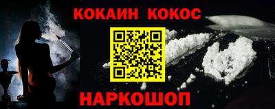 jwh Малоярославец