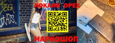 герыч Малгобек