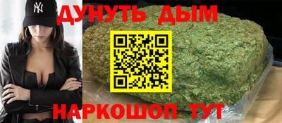 герыч Мариинск