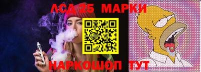 герыч Малгобек