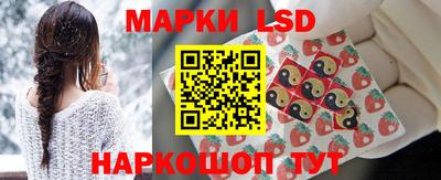 герыч Малгобек