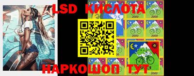 jwh Малоярославец
