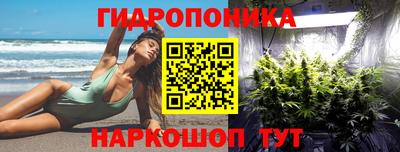 jwh Малоярославец