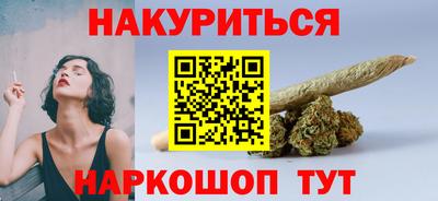 герыч Малгобек