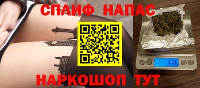 jwh Малоярославец