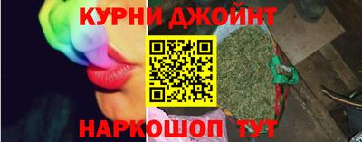 герыч Мариинск