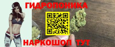 герыч Мариинск