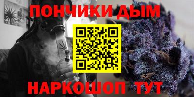 герыч Мариинск