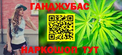 герыч Малгобек