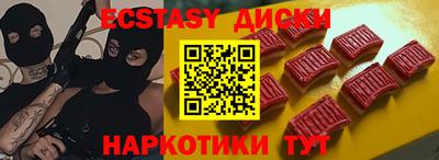герыч Мариинск