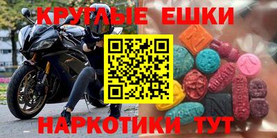 герыч Малгобек