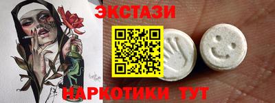 jwh Малоярославец