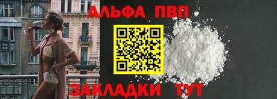 jwh Малоярославец