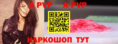 jwh Малоярославец