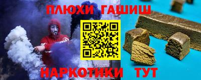 герыч Малгобек