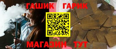 jwh Малоярославец