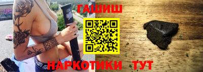 jwh Малоярославец
