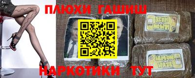 jwh Малоярославец