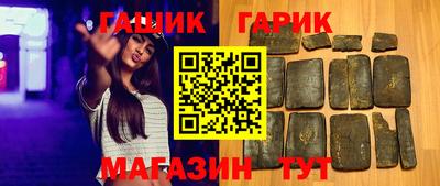 jwh Малоярославец