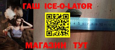 jwh Малоярославец
