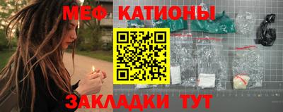 jwh Малоярославец