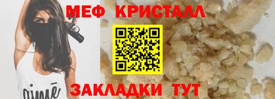 герыч Малгобек