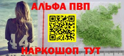 герыч Малгобек