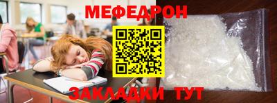 герыч Малгобек