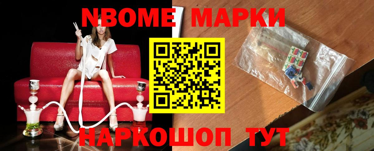 LSD-25 экстази ecstasy Первоуральск